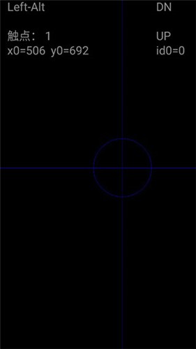 游戏键盘中文版