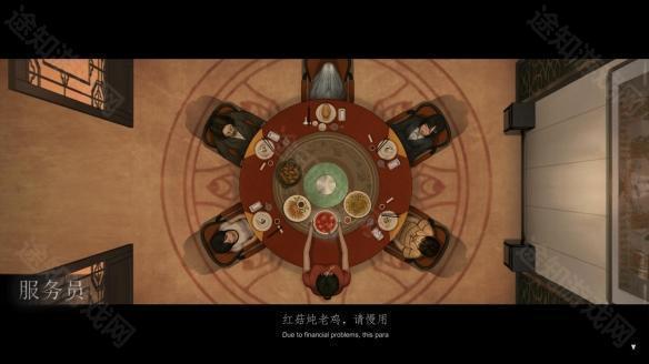 乌合之众游戏