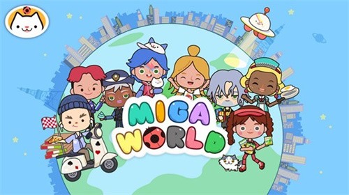米加小镇免费版