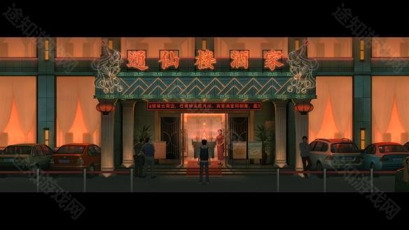 乌合之众游戏
