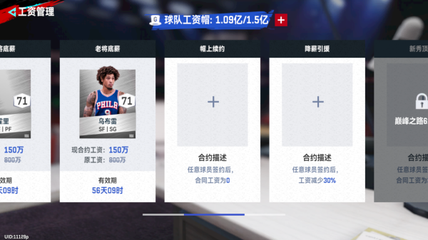 天梯赛攻略配图4