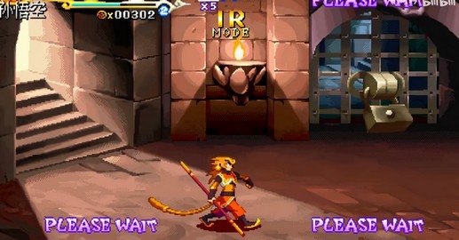 西游释厄传2街机模拟器