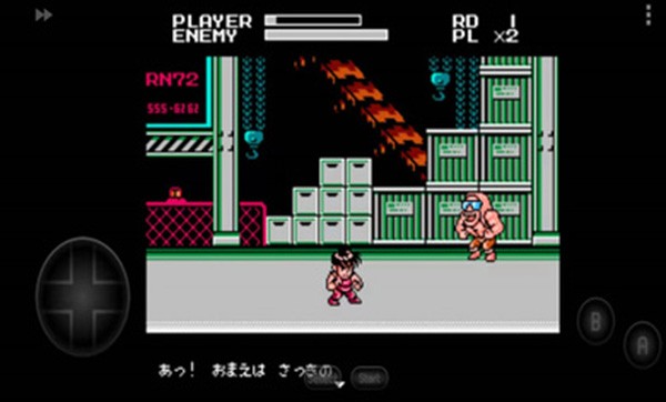 sd快打旋风中文版