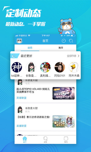 飞熊视频