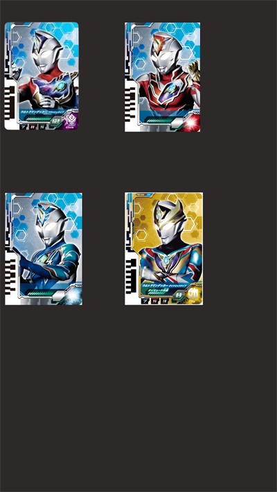 德凯奥特曼模拟器手机版