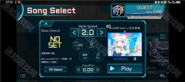 takumi中文版