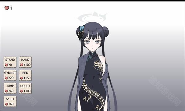 手游攻略截图1