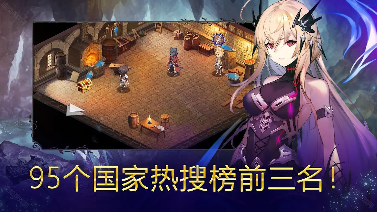 亘古幻想3.0.0