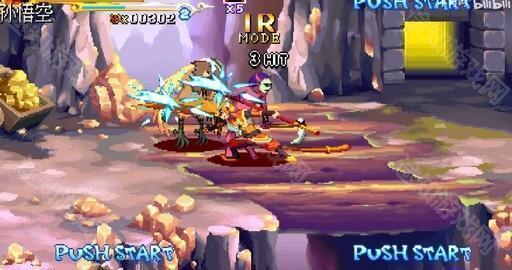 西游释厄传2街机模拟器