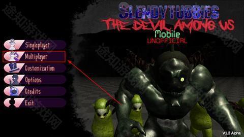 我们之间的恶魔手机版