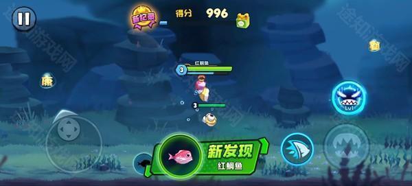 鱼吃鱼无限钻石免广告全部解锁