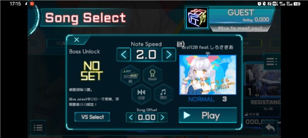 takumi中文版