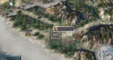 三国志11移动版