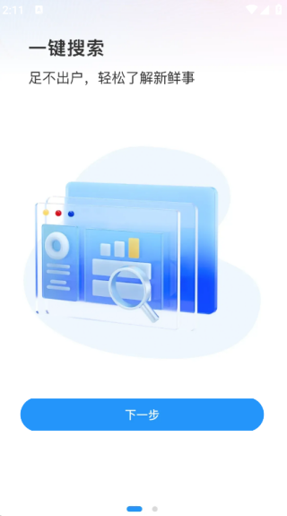 1761719608651493.png