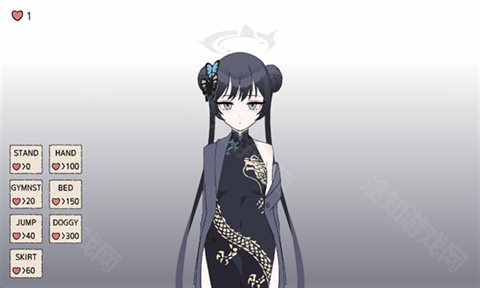 碧蓝档案妃咲