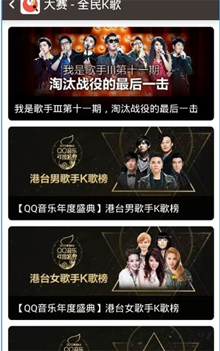 如何使用?配图4