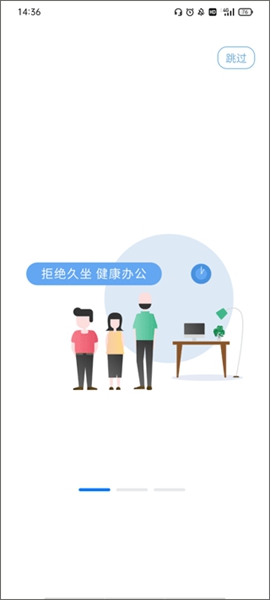i乐歌app