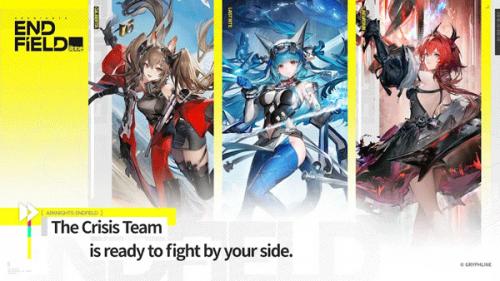 明日方舟终末地国际服