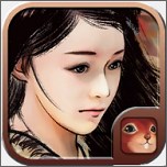 金庸群侠传安卓移植版