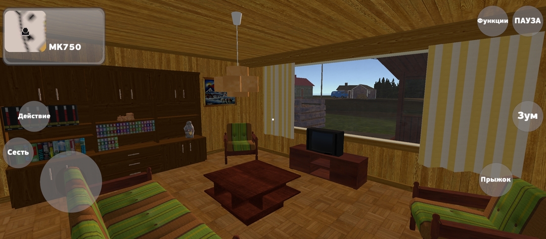 我的夏季汽车手机版