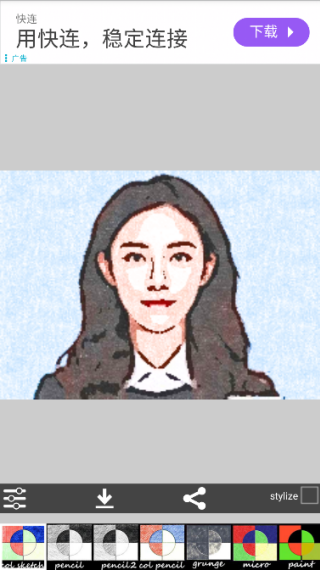 素描相机(Sketch Camera)