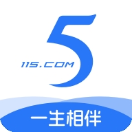115生活官方最新版