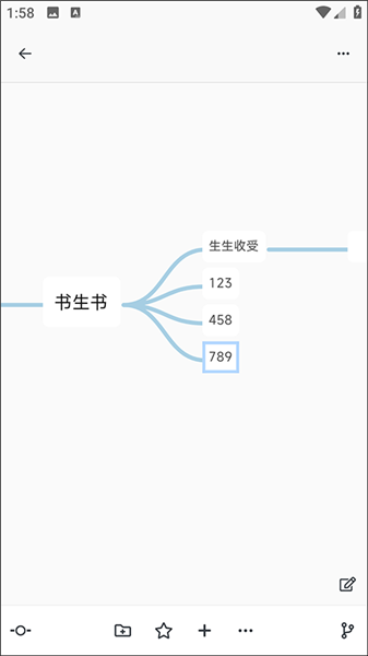 使用教程配图1