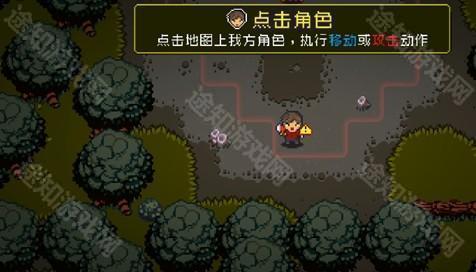 活尸战棋中文版