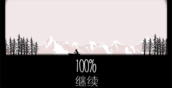 逃离方块锈色湖畔汉化版