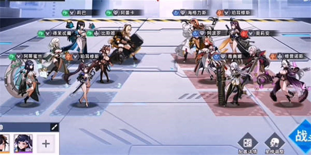 星神少女游戏官网版
