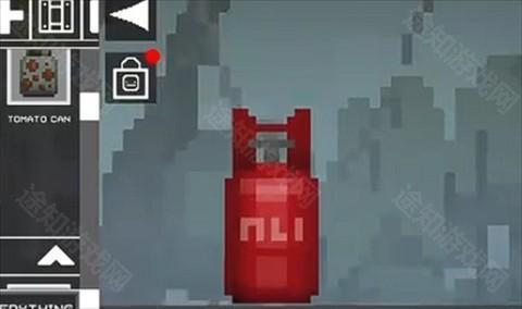 甜瓜游乐场国际服31.5