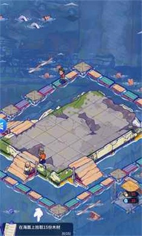 疯狂水世界(内置功能菜单)