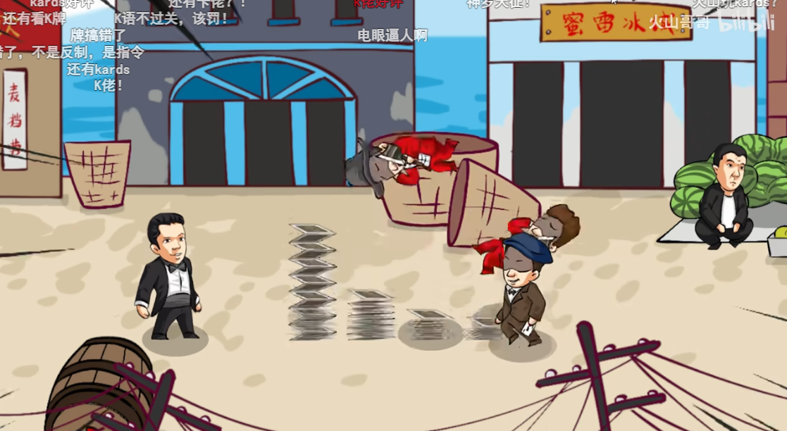 法国赌神火山哥哥