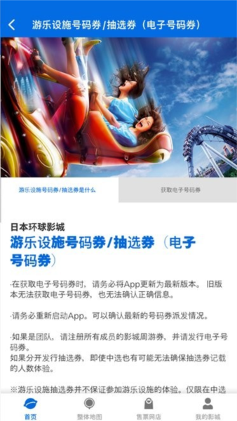 软件魅力配图1