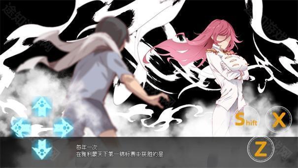 一次交易大师v2.14汉化版