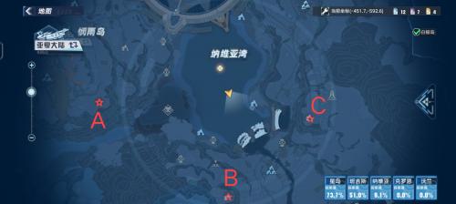幻塔