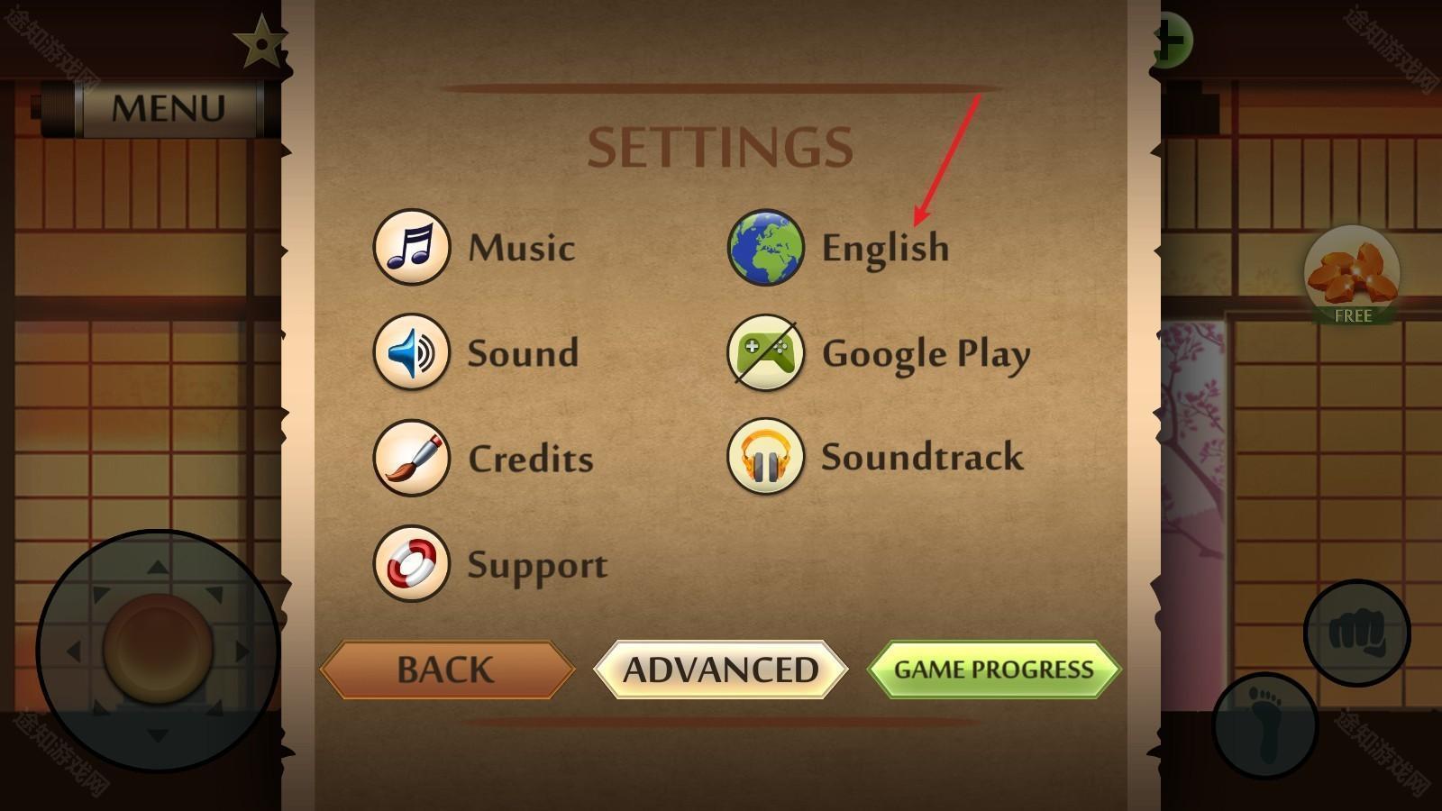 暗影格斗2老版本