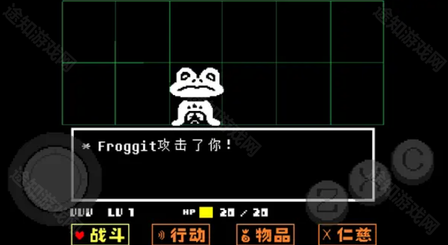 lovemaniac传说之下全dlc解锁版