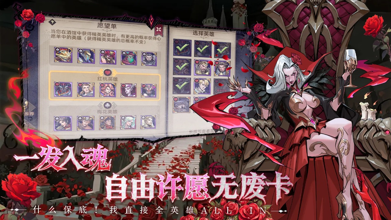 魔界大地