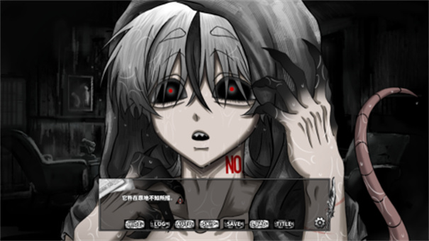 啮齿动物观察记录