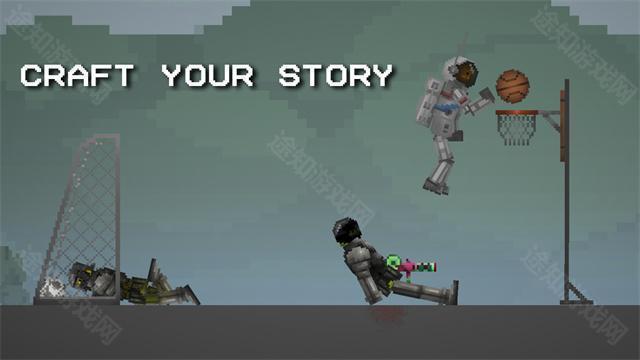 甜瓜游乐场29.0中文版