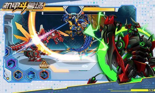 机甲斗兽场mod无限资源版