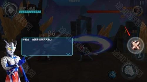 新手指南6