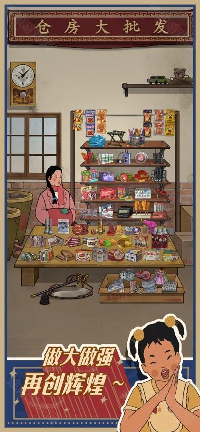 王蓝莓的幸福生活