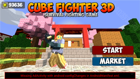 撕裂人2游戏手机版