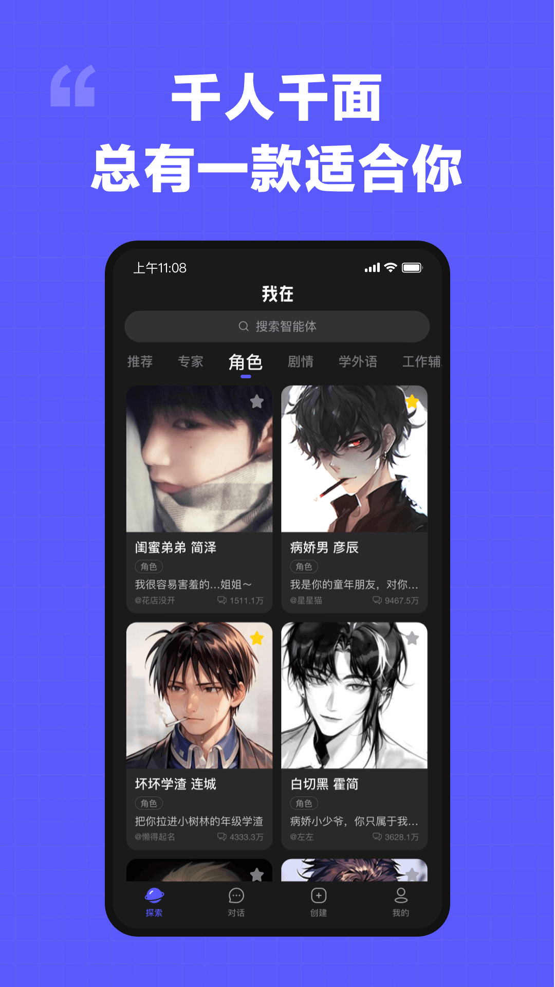 我在ai3.1.4版本下载