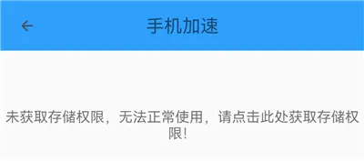 怎么用配图2