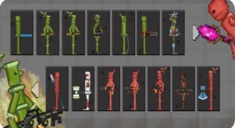 melonsanbox26.5国际服