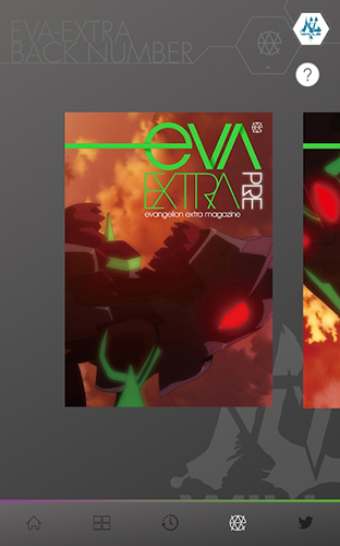 EVA-EXTRA中文版