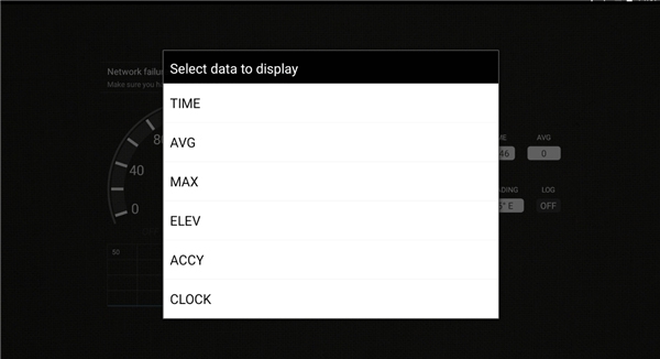 gps测速仪手机版下载